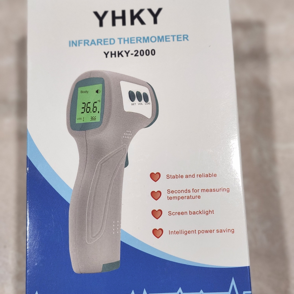 Infrared Thermometer